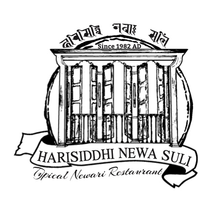 Newa Suli
